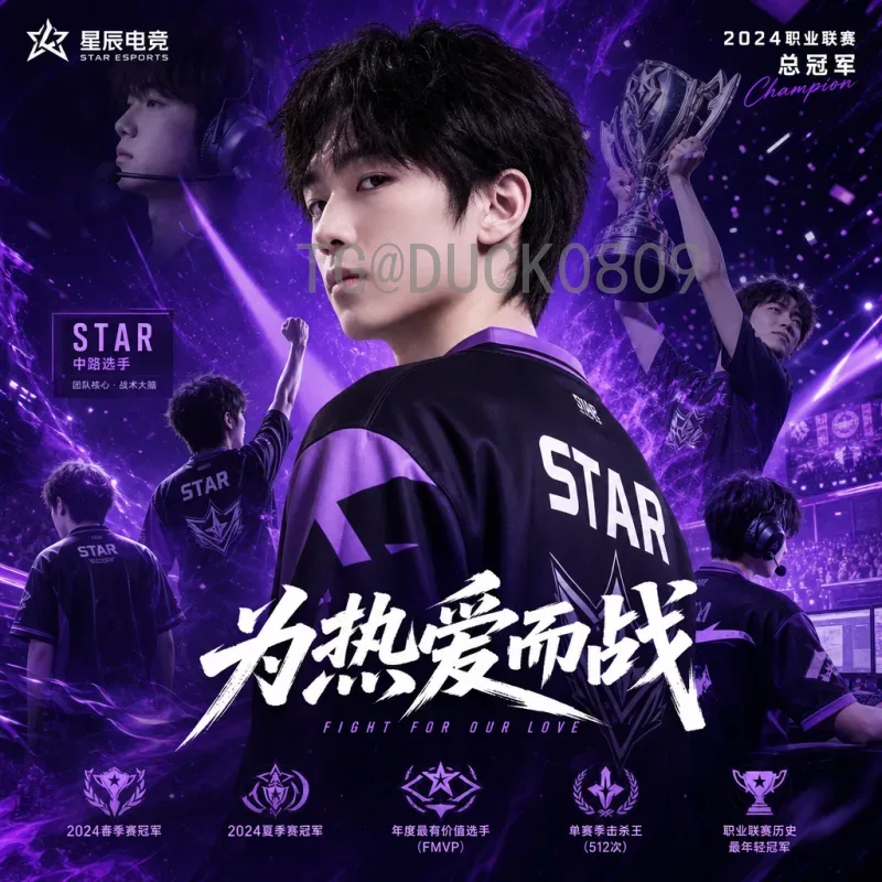 世界杯决赛全网前瞻：巅峰对决的历史时刻与战术解读