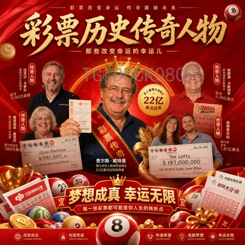 2026世界杯举办过吗？一文看懂下届世界杯举办地及筹备进展